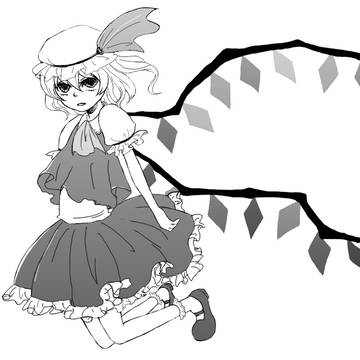 【東方】モノクロフランたん