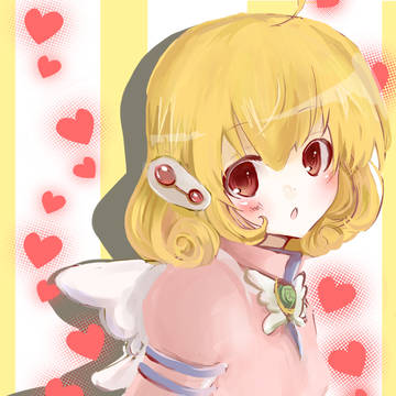 ユイ