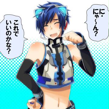 / 仕事を選べない!\