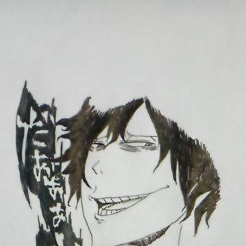 ねえ…あたしのこと…す…き？