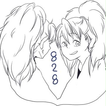 線画で失礼！８２８の日