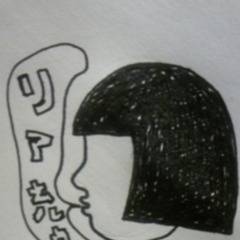 おかっぱの鋭利