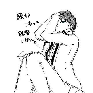ぜろといちる
