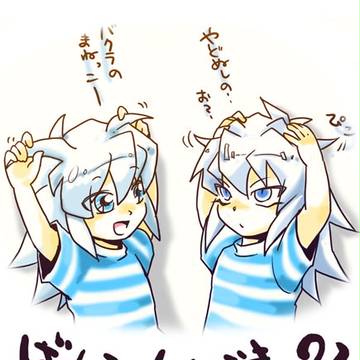 ばくらくがき２