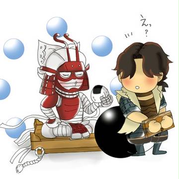 ぬしにやろう