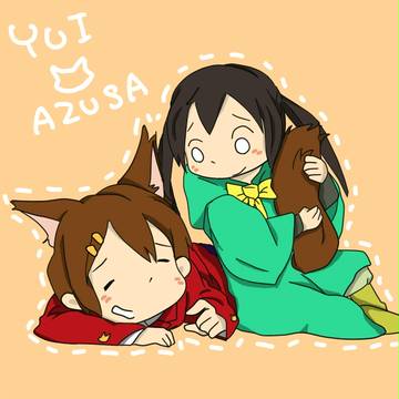 オオカミさんといっしょ