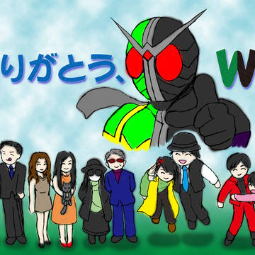 ありがとう!(ラフ)