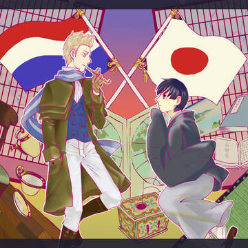 鎖国下外交