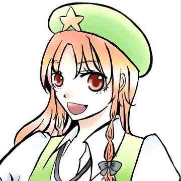 で、こうなった