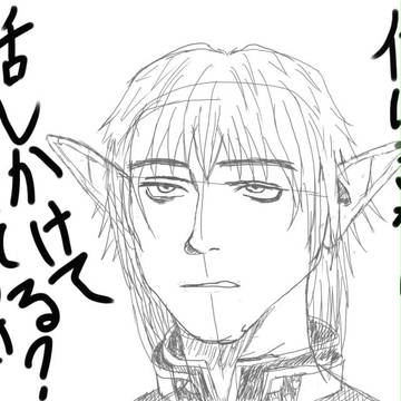 トレスメイン盾