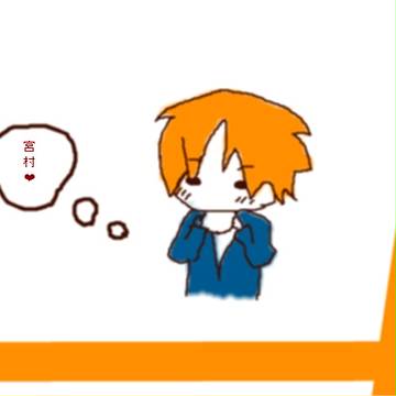 カキカキ掲示板にて。【色つき進藤】