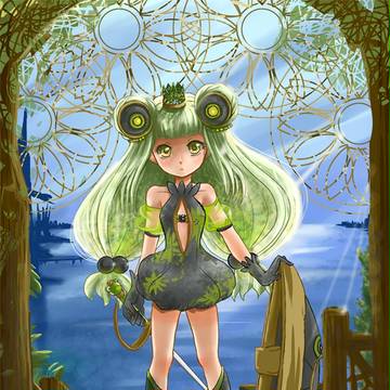 カエル姫の旅立ち