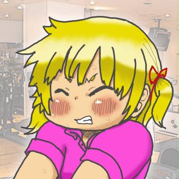 がんばれみっちゃん！