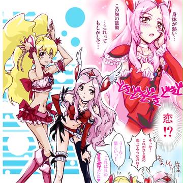 残暑見舞い申し上げます。