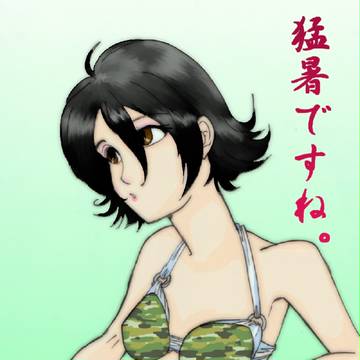 黒髪オペ子[ボーダーブレイク]