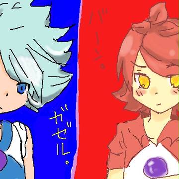 初めての・・・ｗ