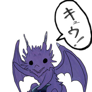バハムートがペタフレアを使わない理由