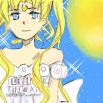 セレニティ