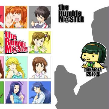 TheRumbleM@STER 表紙