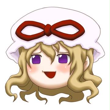 東方