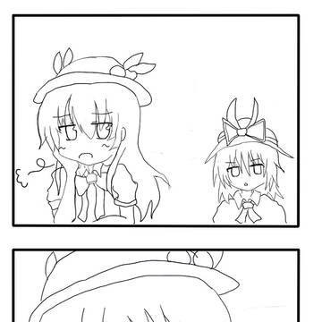 四コマを書いたつもりだったんだけどね・・・