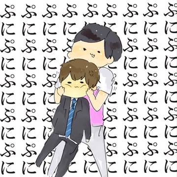 ぷにぷにぷにぷry
