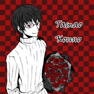 玉緒先輩LOVE!