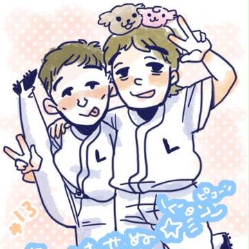 オヤジパワー