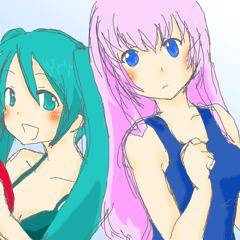 ミクとルカ