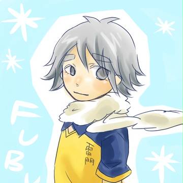 フブキ