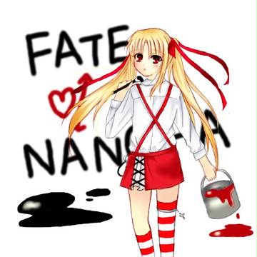 落書き