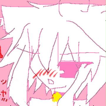 バルにゃ~~