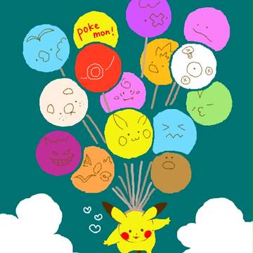 空飛ぶピカチュウ