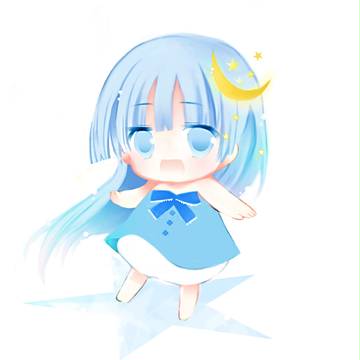 青い子