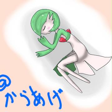 おねむサーナイト