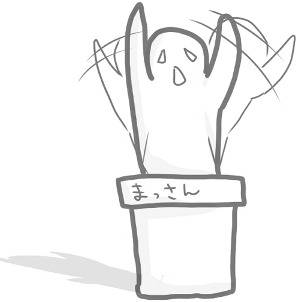 兄の友