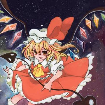 星空に浮かぶ