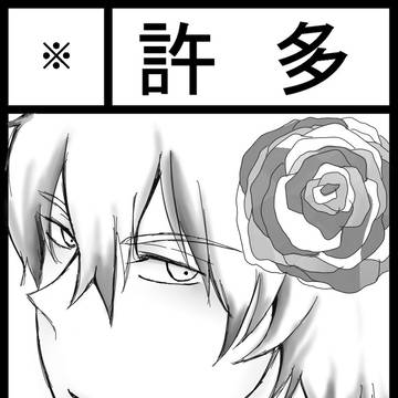 CC福岡24
