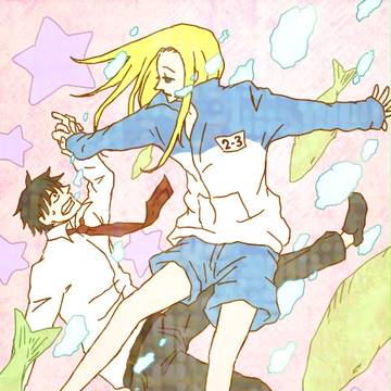 あなたと消える