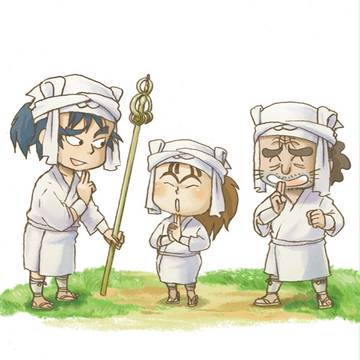 風の