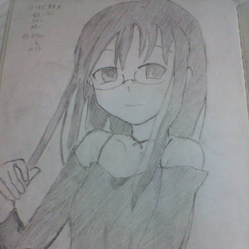 15枚目