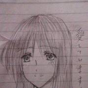 ――愛しています―