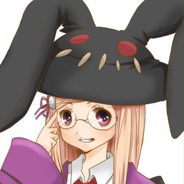majosan