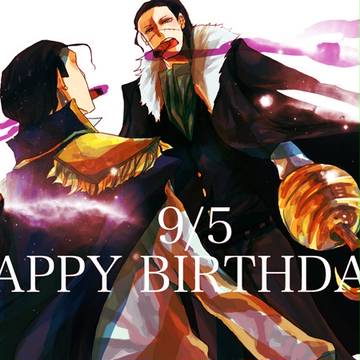 鰐誕おめでとう