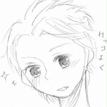 大野くん３変化