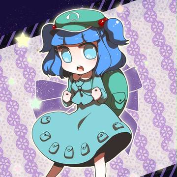 にとり