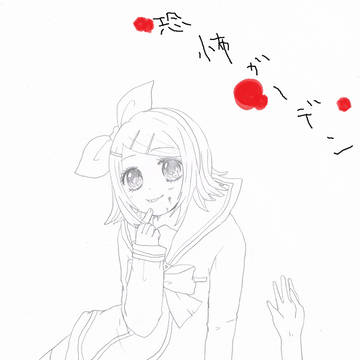 漫画がアップできない