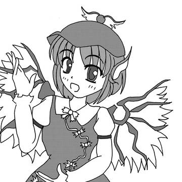 相手のフィールドに声よ届け~ by 花映塚