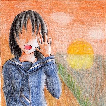 俺たちには帰る場所がある