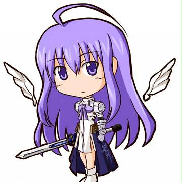 アセリア